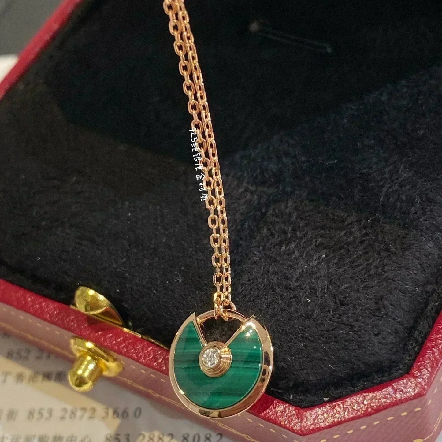[baslovejewels]AMULETTE ROSE GOLD MALACHITE NECKLACE